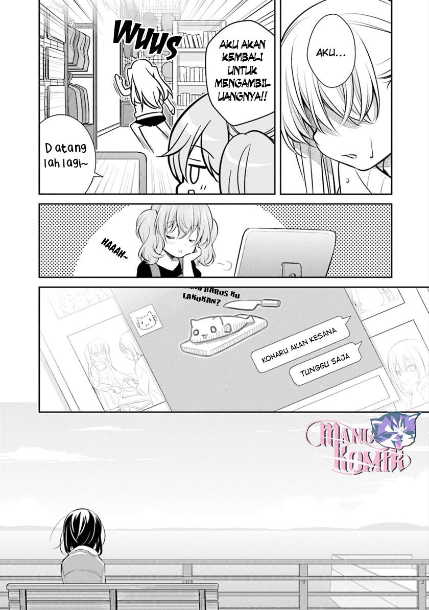 Slow Loop Chapter 07 Gambar 20